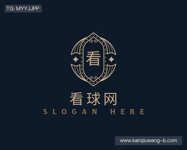 发现看球网